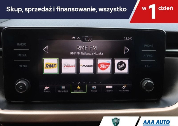 Skoda Kamiq cena 87000 przebieg: 35075, rok produkcji 2019 z Gniewkowo małe 254